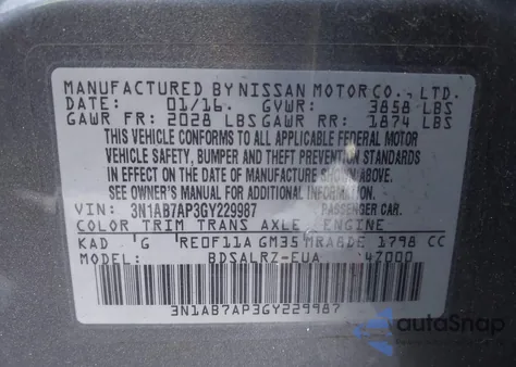 2016 Nissan Sentra Sr из США, поврежденный, VIN 3N1AB7AP3GY229987